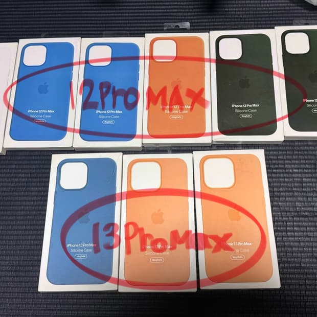 아이폰 정품 케이스