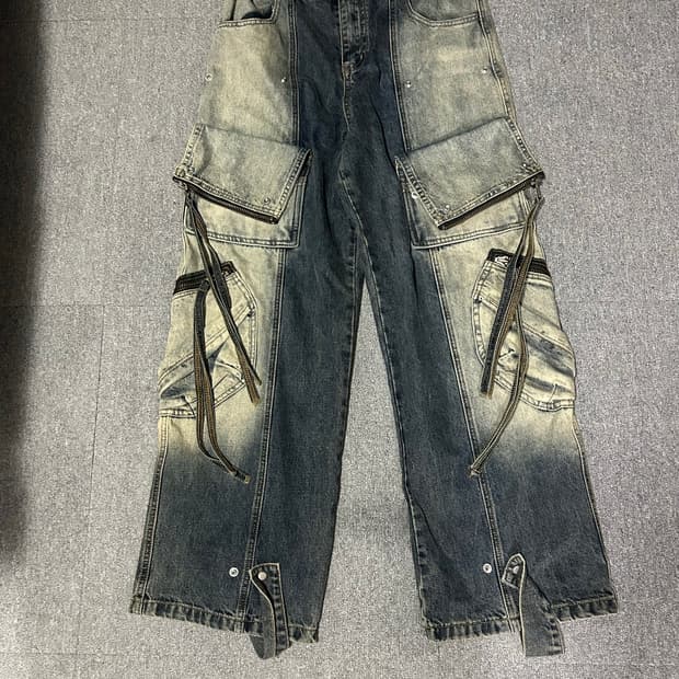 DNSR Pants