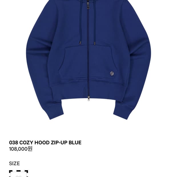 코이세이오 038 COZY HOOD ZIP-UP BLUE