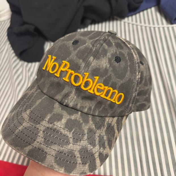 에리즈 no problemo 캡