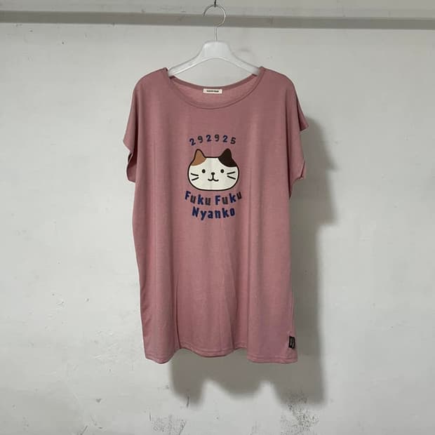 vtg top