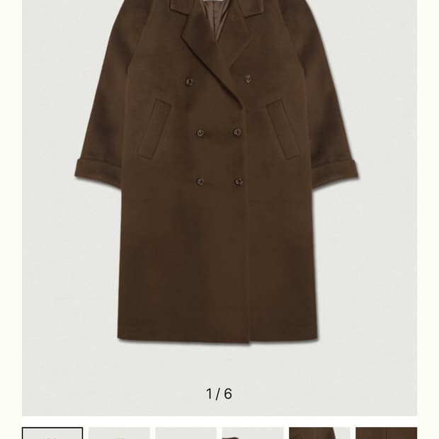 바이무드 carrie coat 캐리 코트 브라운