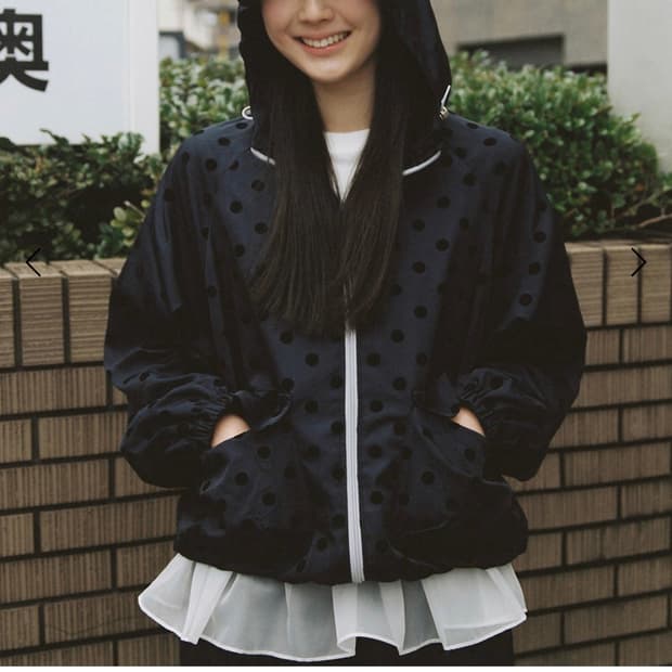 오헤시오 바람막이