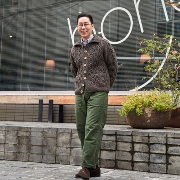 인버알란 가디건