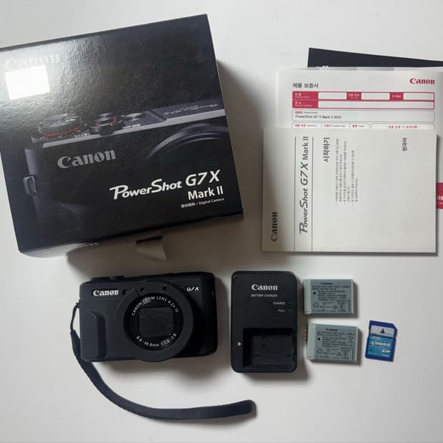 canon powershot g7x mark2