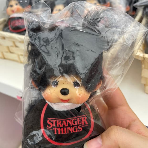 기묘한이야기 몬치치 판매합니다