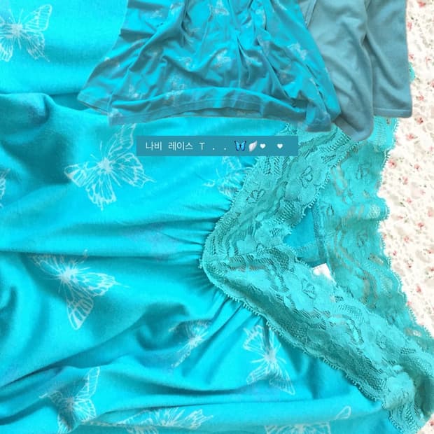 마루빈티지 민트코어 나비 롱슬리브