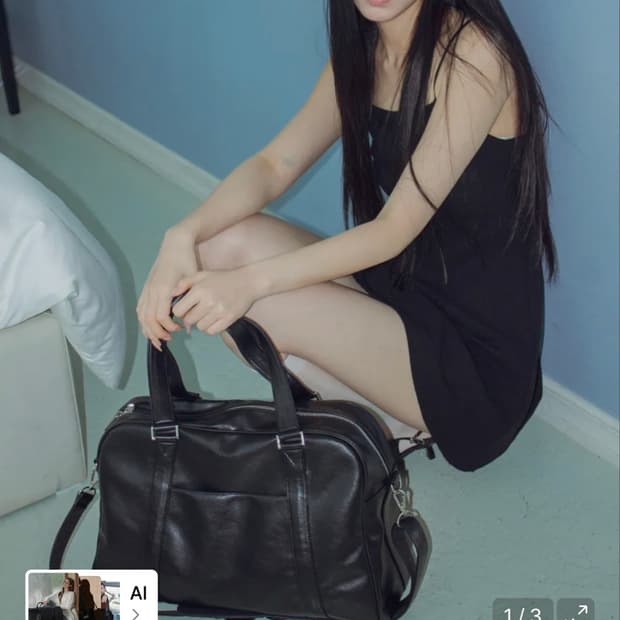 새제품/ 미스티코어 캐리온백 블랙 여행 가방 노트북 가방 토트북 숄더백