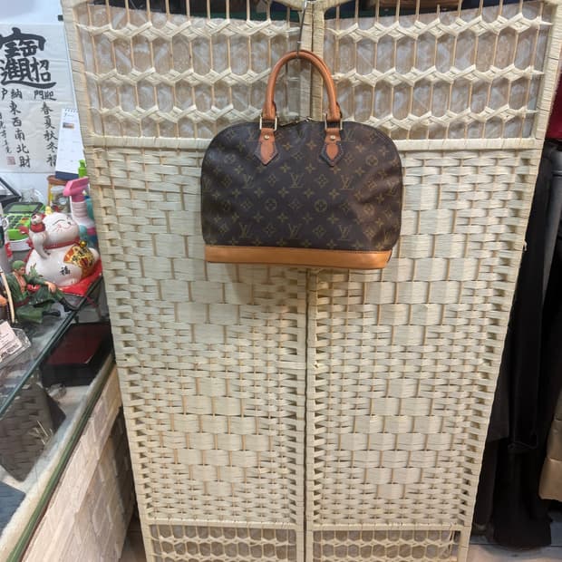 정품 루이비통 알마 토드백 팝니다