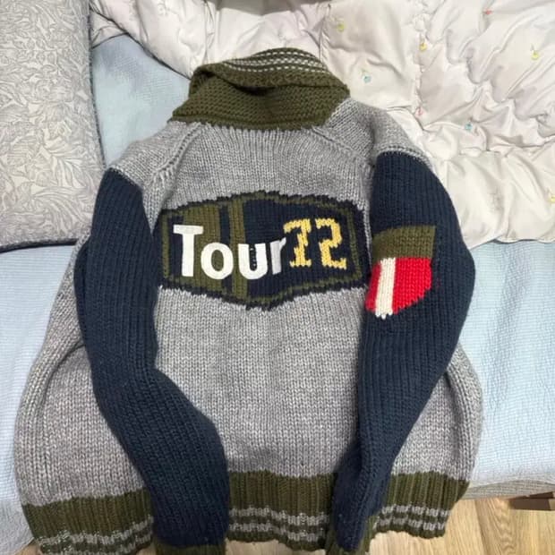 썬러브 코위찬 가디건 L