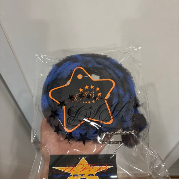 AFB 퍼 벨트