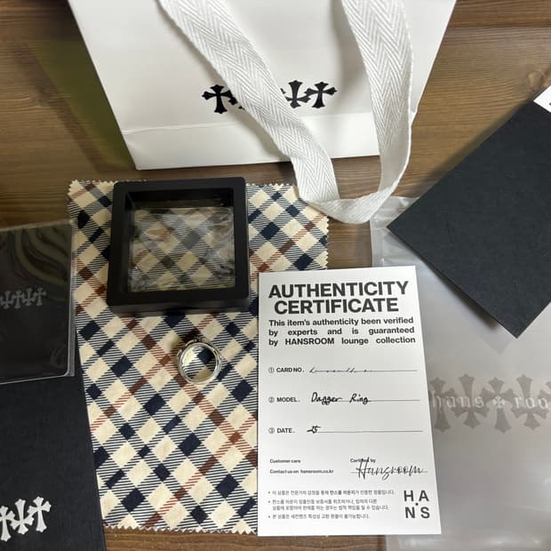 크롬하츠 대거링 국내 9호