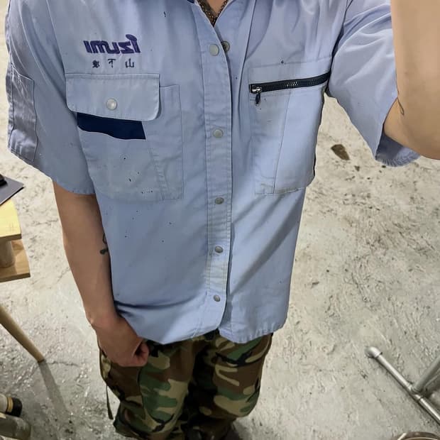 Aitoz dirty work shirt