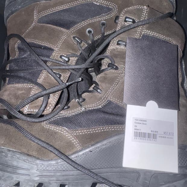 YEEZY SEASON4 COMBAT BOOTS OIL