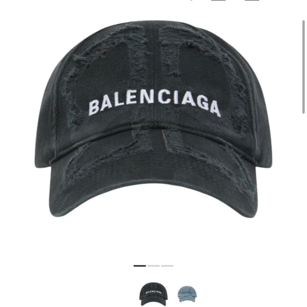 발렌시아가 BB 레이저 디스트로이드 캡 블랙