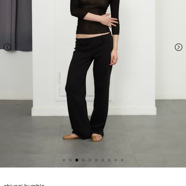 Chiyagi Sen pants Black (m)