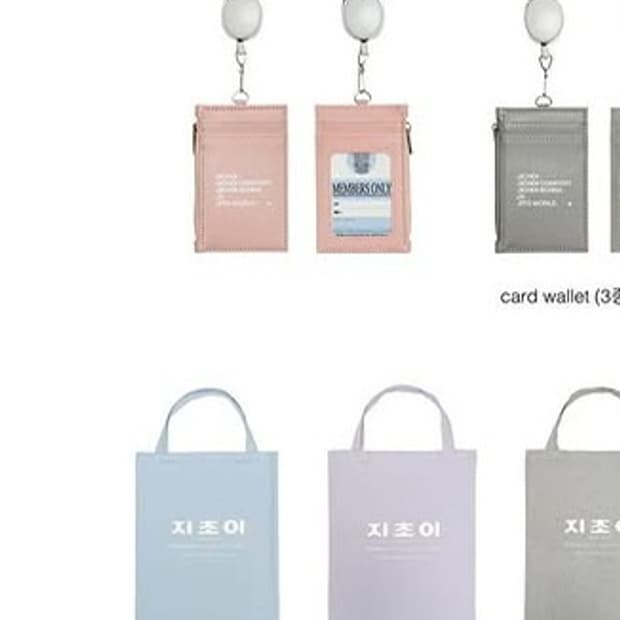 지초이서울 카드지갑 핑크