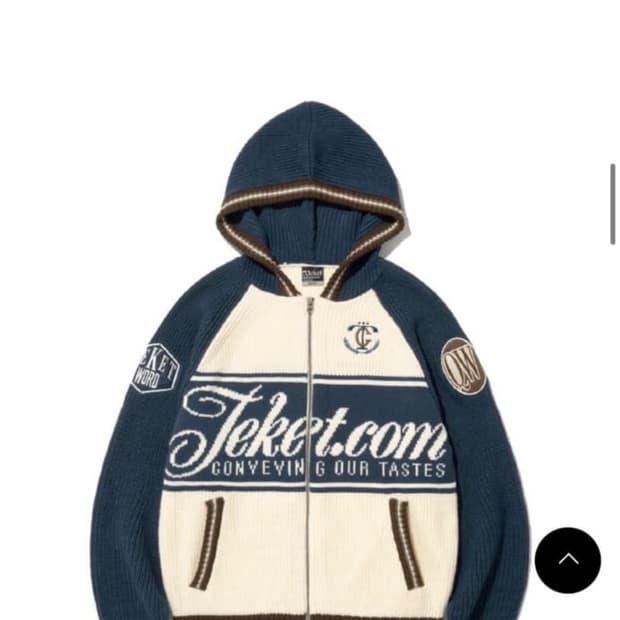 테켓 quip knit zip-up hoddie (니트 후드집업) 