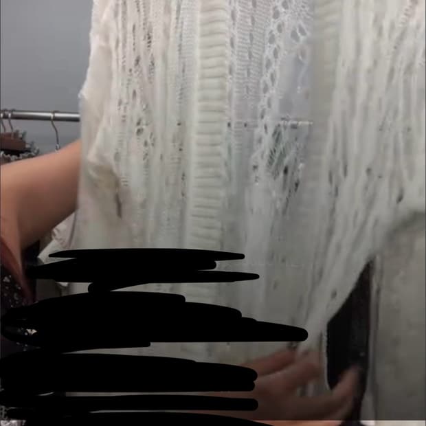 케토하우스 화이트 가디건
