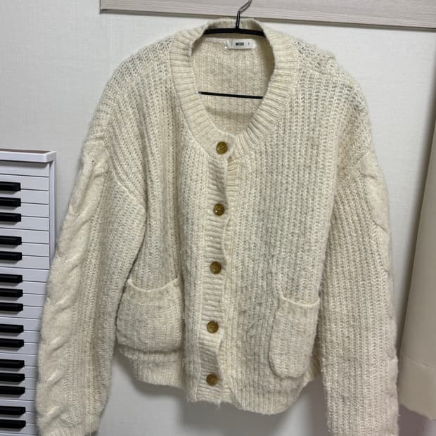 빈티지 아이보리 가디건