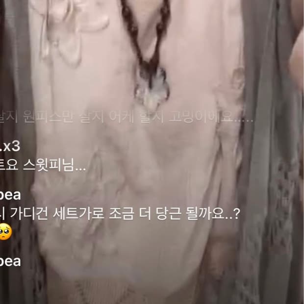 ㄱㄴㅇ님🦋