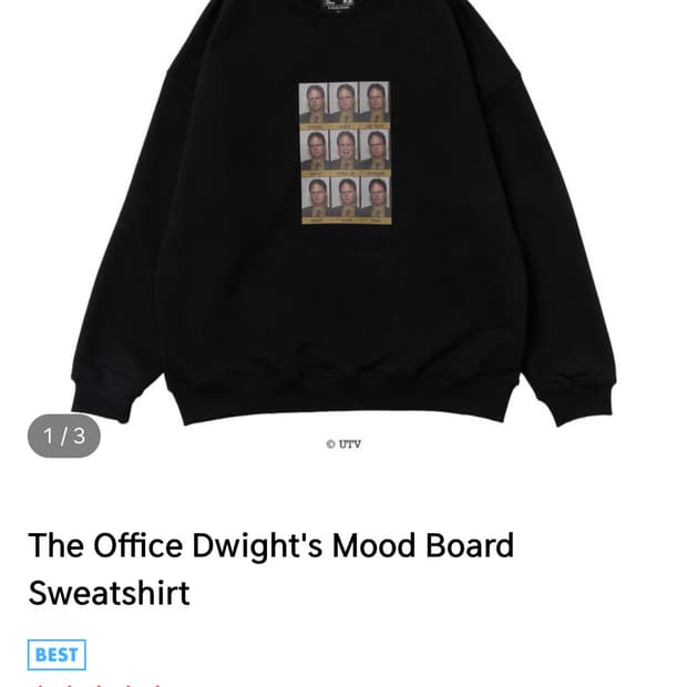 더오피스 드와이트 맨투맨 (L)