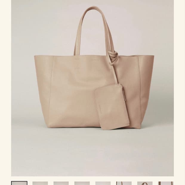 Smoothmood Terrace Bag Beige