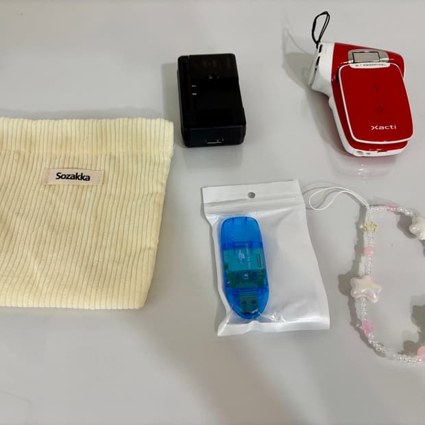 산요작티 cg9 레드 풀세트