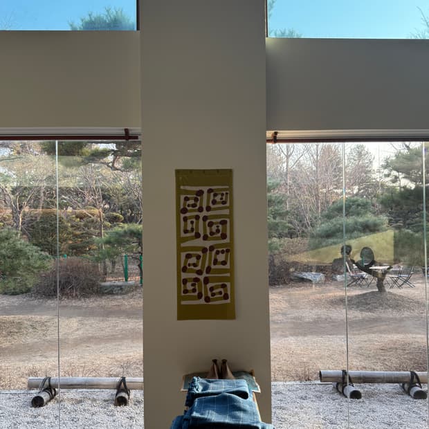 m********o님의 개인결제창