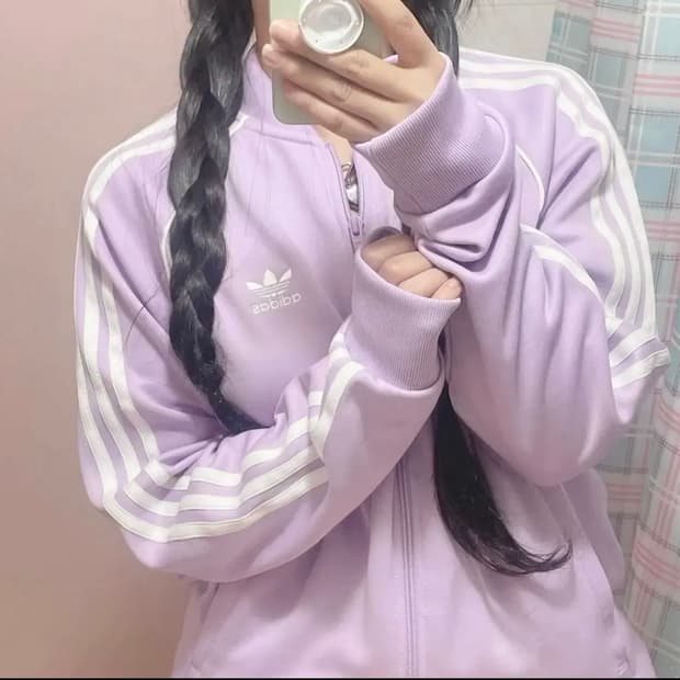 아디다스 연보라 져지
