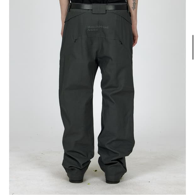 MPa PLANT PANTS (PLANT) S사이즈