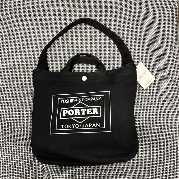 YOSHIDA PORTER 가방
