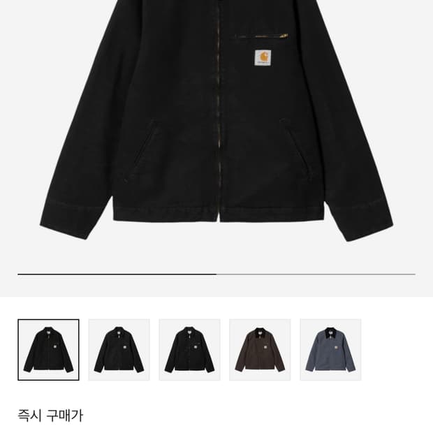 상품 이미지