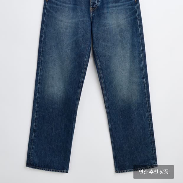 선플라워 썬플라워 루즈진 loose jeans 30