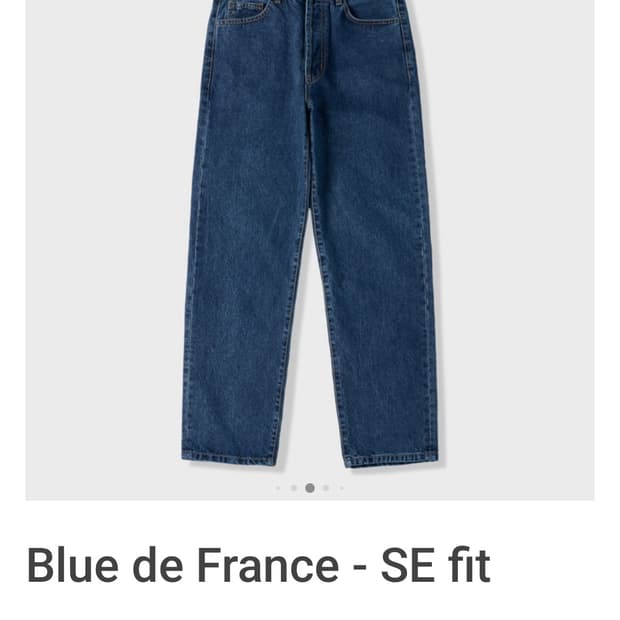 머듈 Mer se핏 데님 30->28 교환