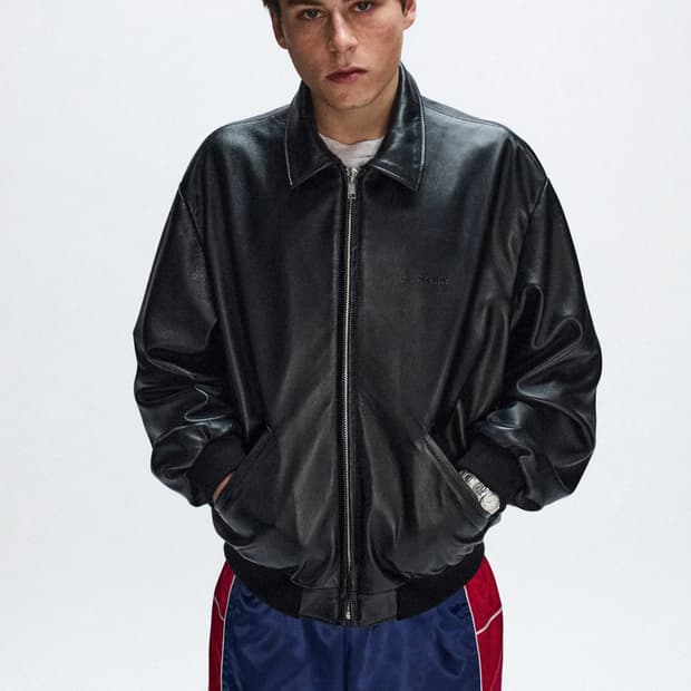 Supreme Satin Track Pant Black 24SS