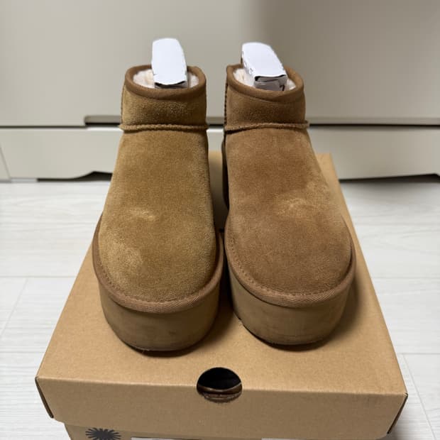 어그울트라미니