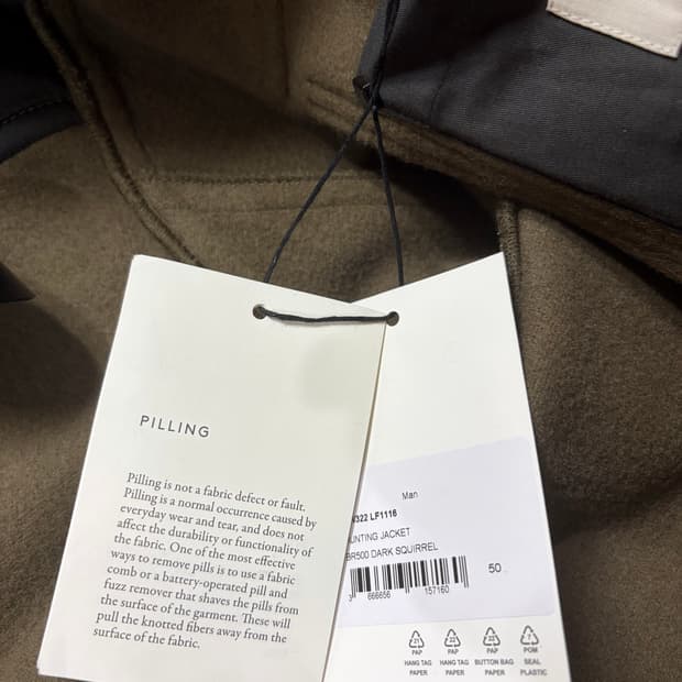 르메르 헌팅자켓