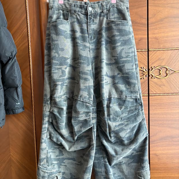 인템포무드 카모팬츠