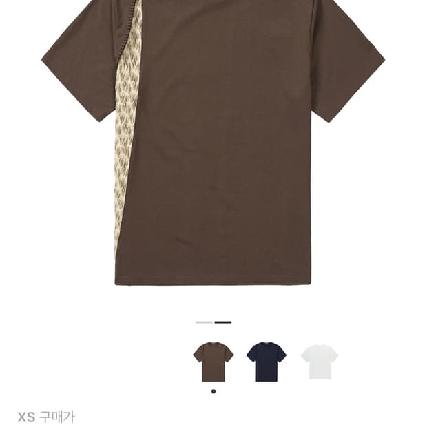 XLIM 엑슬림 ep.7 반팔 xs