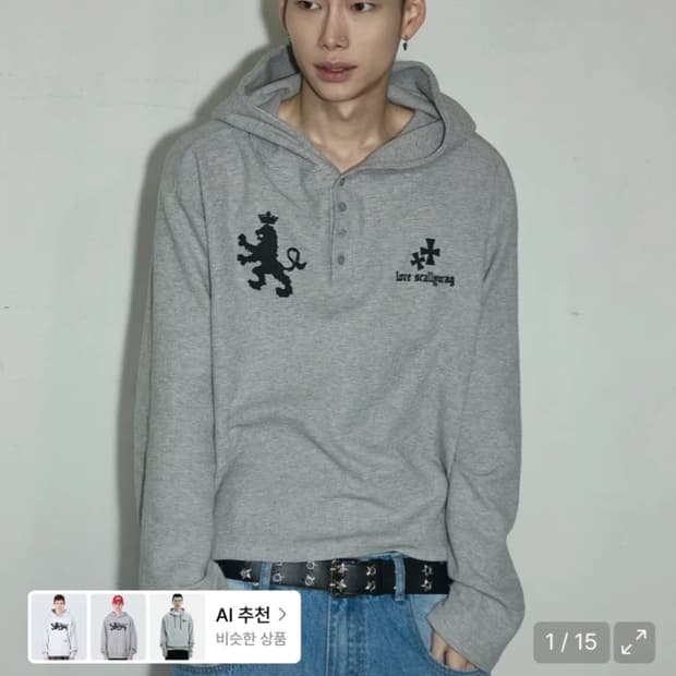 스컬리웩 그레이 와플 후드티 m