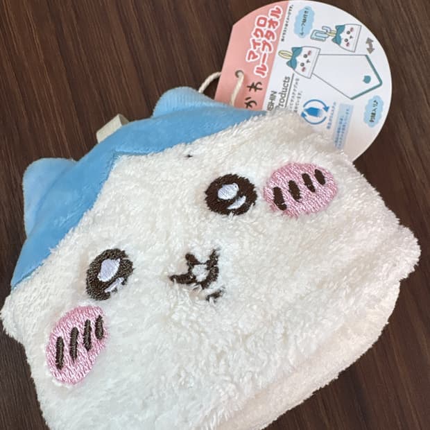 하치와레 핸드타월