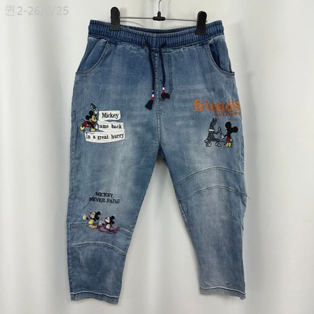 보세 여자 미키 밴딩 편한바지 XL