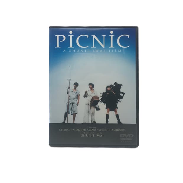 이와이슌지 PICNIC DVD