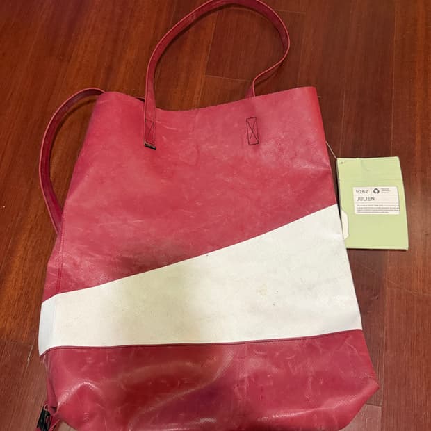 프라이탁 줄리엔