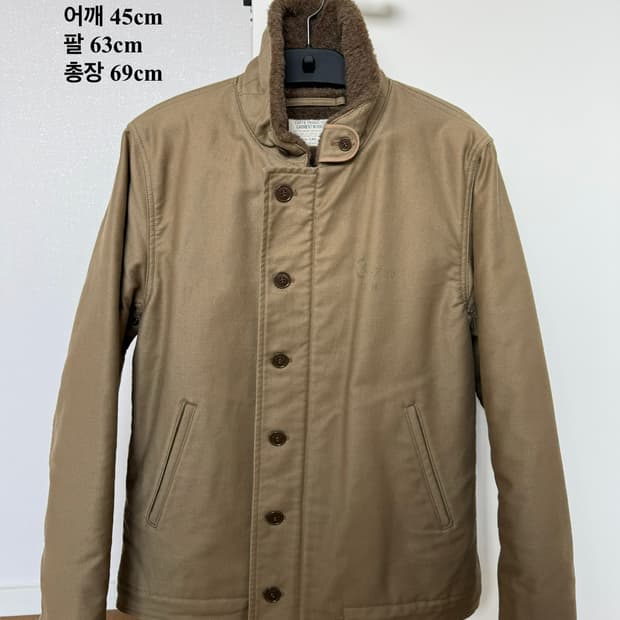 cootie productions 카키 점퍼 XL