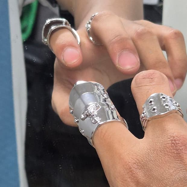 세트 Armor Ring