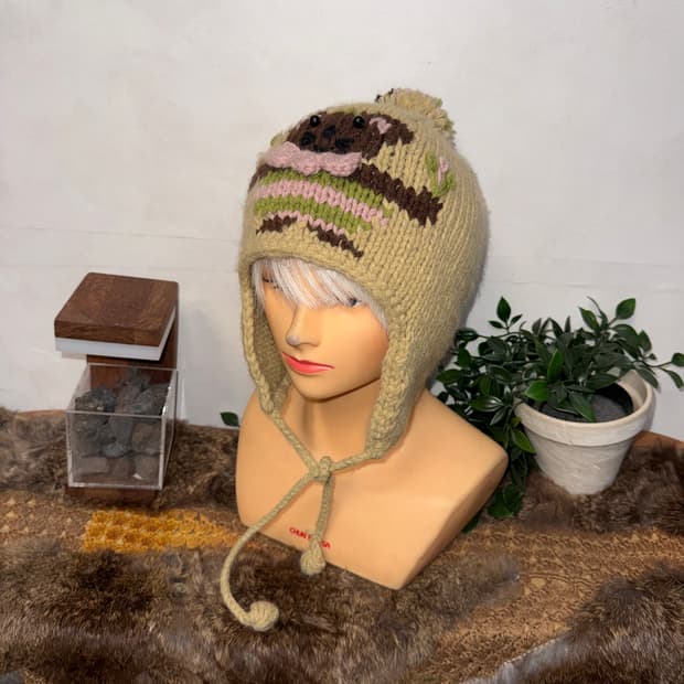 Beige mouse knit ball beanie 
