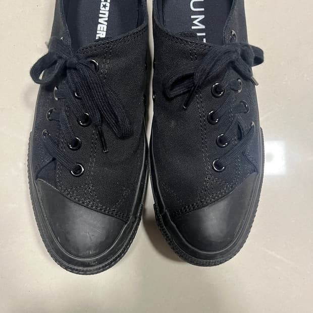 컨버스X후미토 간류 265