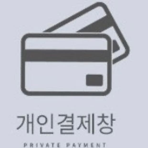 선데이오프클럽 크러커 자켓